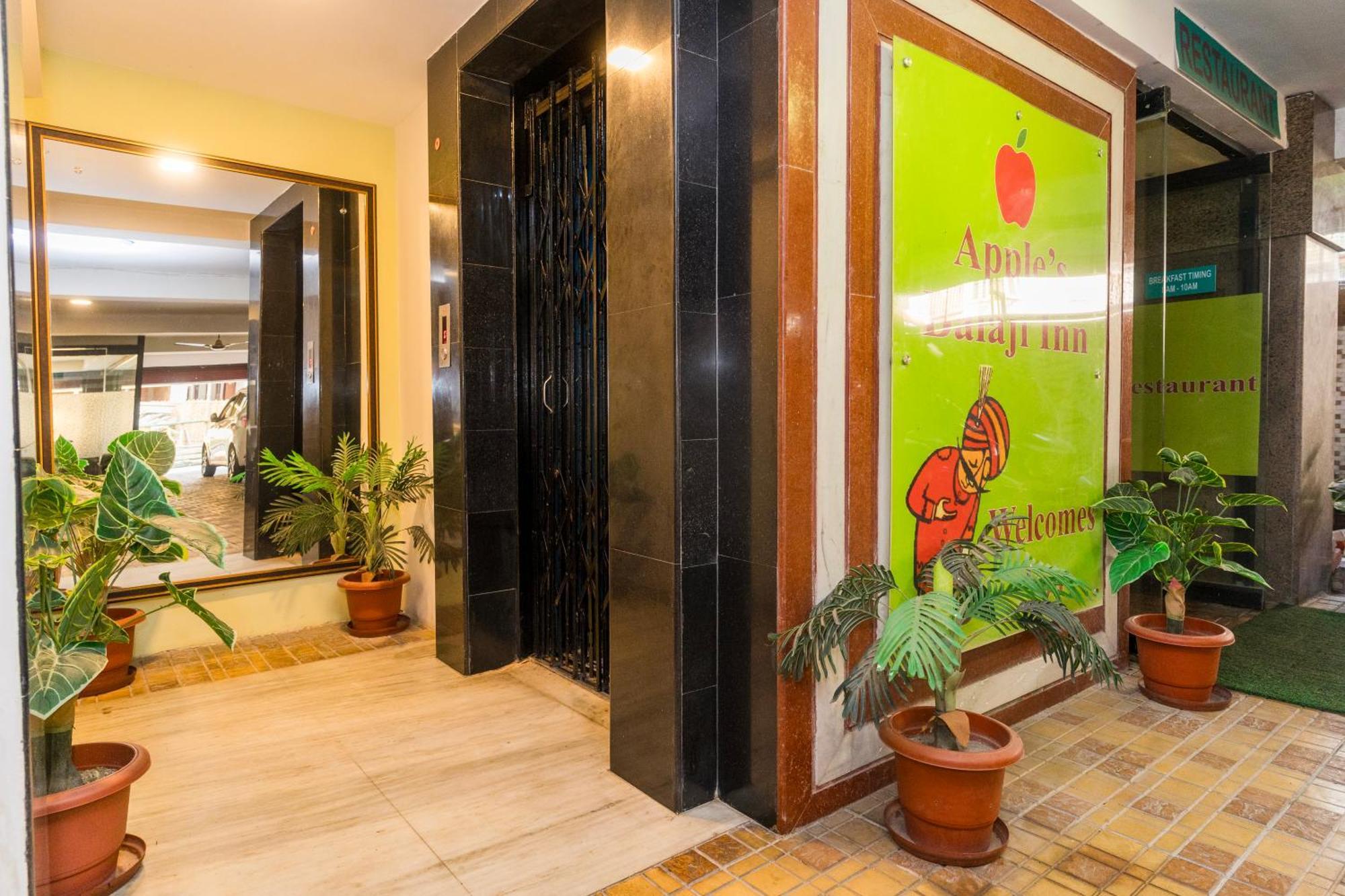 Apples Balaji Inn Siliguri Extérieur photo